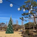 안성맞춤랜드공원8 이미지