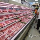 고기식탁 - 양천구 목동중앙남로3길 64 | 고기식탁