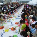 명품김밥 이미지