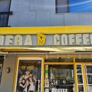 메가엠지씨(MGC)커피 부산하단역점 | 메가커피 겨울 간식 신메뉴 "엠지씨네 라면땅" 매운맛 먹어본 내돈내산 가격, 맛 리얼 후기