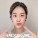 (주)유진소닉