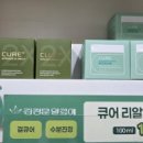 예은약국 이미지