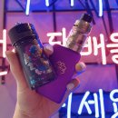 하이래빗