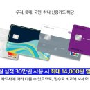타이어테크 갈곶점 이미지
