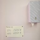 국수락 | ::명지맛집/명지분식/국수/칼국수/들깨수제비맛집:: 서연국수락