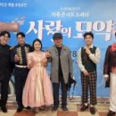 아리울오케스트라 공연 이미지