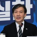 진보다방
