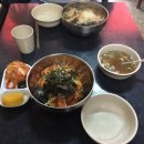 연흥분식