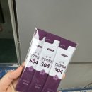 선천제니스한의원 이미지