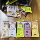 맘스유부 | [아이 간식] 맘스케이크 플랫파운드 5가지 맛(아몬드...치즈 맛) 실온 보관, 유통기한, 간식 추천,리얼후기