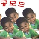 홍쌤어학원