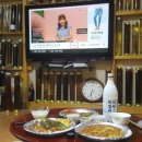 장수빈대떡 이미지