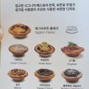 오에그 | [나따오비까 속초점] 내돈내산｜포르투갈식 에그타르트 맛집, 인생 에그타르트 후기