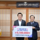 원엔지니어링(주)