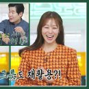 신영그릇