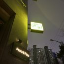 파스타한장 이미지