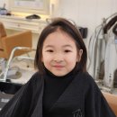 반송동196 이미지