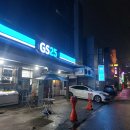 25-10/7-화 도시락-아침밥 광명시-평생학습원 광명-철망산근린공원/산책 김영덕/김철구/김영성-프로당구장 소머리국밥-철구/영덕/영성 이미지