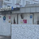 해양레포츠센터 화장실 이미지