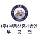 삼성중앙약국 이미지