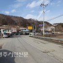 지포 1리 이미지