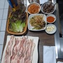 황기삼겹살