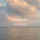 이스트스테이 이미지