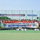 용인시축구센터 이미지