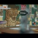 SBS < 생방송 투데이 > 잔놀음 출연 후기