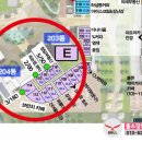 지웰 세탁소 이미지