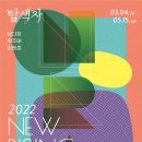 제주 아티스트 이미지