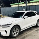 유워시셀프세차장 이미지