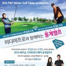 2016-주049 이미지