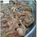 동강 기사식당 이미지