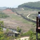 DMZ 문화·자연유산 실태조사..파주 대성동마을부터 이미지