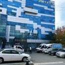 남구보건소 앞 | 대구 남구 보건소 산전검사 후기 및 결과확인