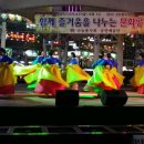 상남분수광장 Daum카페