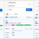 석촌중학교(내) 이미지