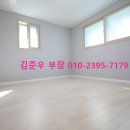 썬그린