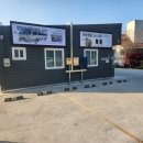 신화베이스 캠핑카제작소 이미지