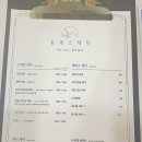 홍바디케어 이미지