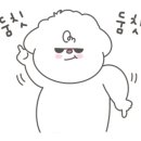 화로불민물장어 본점 네이버블로그