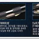 삼우프라자 이미지