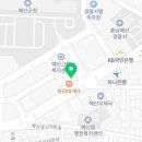 빽다방예산군청점