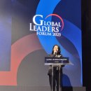 리더스 태권도 이미지