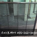 완암로-2 | 에어컨 세척 전후 비교 : 건강과 절약의 이중효과