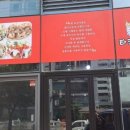 타코야퀸 이미지