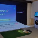 타가스크린 이미지