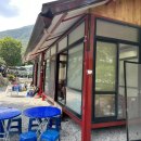 루다펜션 이미지