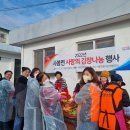 사봉면사무소 네이버블로그